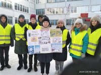 "Детям знать положено"