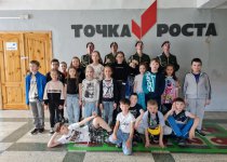 Летний лагерь 2023
