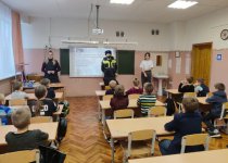 Дорожная грамотность 2021