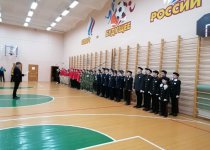 Зарница - 2023 7-8 классы