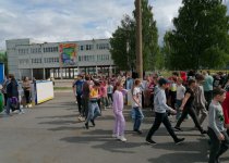 Летний лагерь 2023